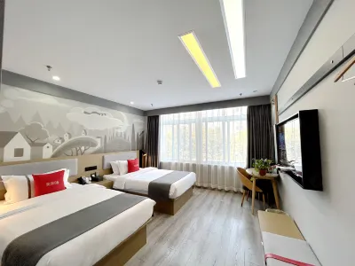 Shankee Hotel (Jianhu Wancai International Shopping Center) Hotels in Yancheng
