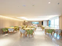 JI Hotel (Baishan Municipal Government) Hoteles en Baishán