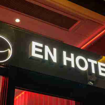 SHIBUYA HOTEL EN(渋谷ホテル エン) Hotel Exterior
