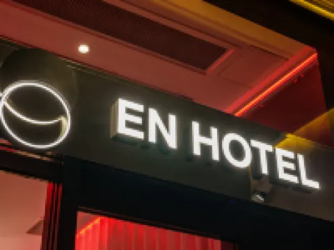 Shibuya Hotel En Hotels near Shibuya