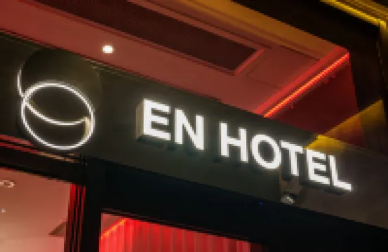 Shibuya Hotel En Hotels near Setagaya