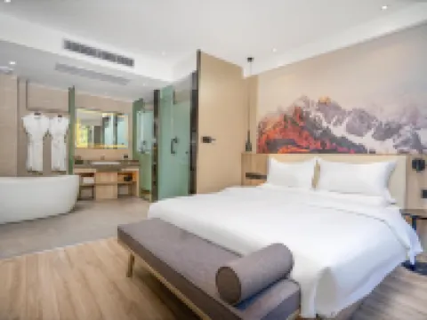 CLOUDS HOTEL CLOUD Tu Hotel (Gongshan) Hotel di Gongshan