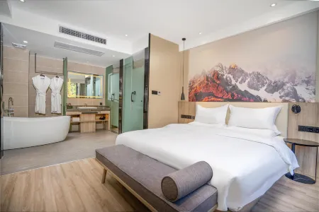 CLOUDS HOTEL CLOUD Tu Hotel (Gongshan)