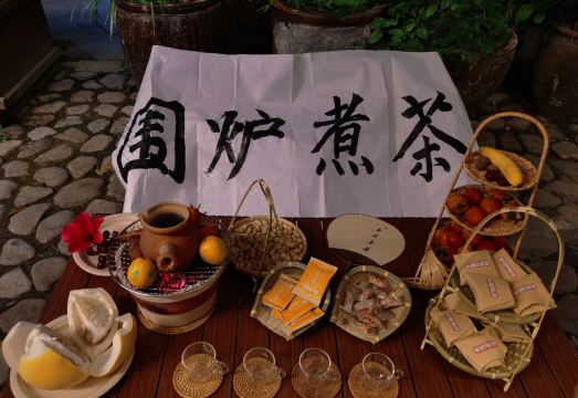 Jinyi Hostel