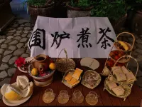 Jinyi Hostel - ที่มีที่จอดรถ