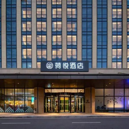 Heyue Hotel（Olympic Sports Center Store）