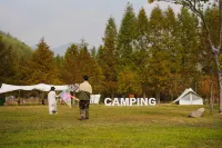 Xiaohangkeng Ecological Campground Camping life - Camping