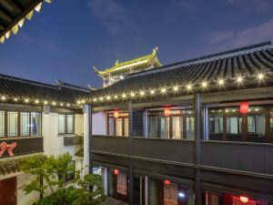 Loulan Courtyard Hotel (Suzhou Pingjiang Road Humble Administrator's Garden)