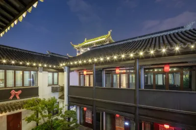 Loulan Courtyard Hotel (Suzhou Pingjiang Road Humble Administrator's Garden)