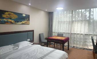 Yijia Hotel