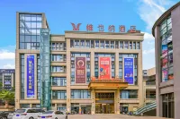 Vienna Hotel (Chongqing Jiangjin WandaPlaza Shengquan TempleMetro Station Branch） Hotel di Distrik Jiangjin