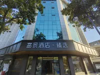 JING HOTEL Hotels in 