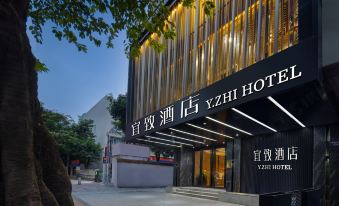 Yizhi Hotel (Guangzhou Shisanhang International Fashion City West Gate Subway Station Branch)