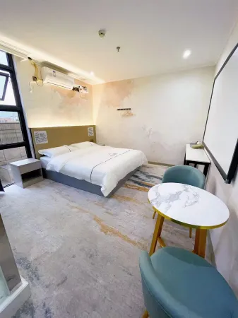 Jintang Heyi Hotel (University Town) Отели рядом с достопримечательностью «Sanxuechan Yard»