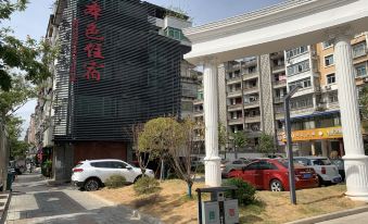Liaowu Original Accommodation