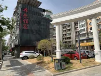 Liaowu Original Accommodation Hotels near Tiancheng Qixia Scenic Spot