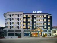 Lucy Hotel  (Chongzhou Government Central Plaza)