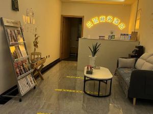 Wushan Yunding Business Hotel