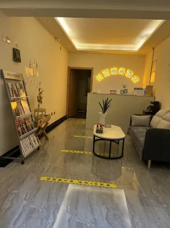 Wushan Yunding Business Hotel Отели в г. Ушань