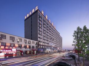 Michel Cloud Hotel (Ganglixiang Store)