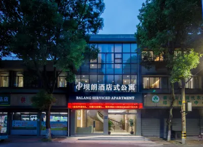 Haiyan Balan Serviced Apartment