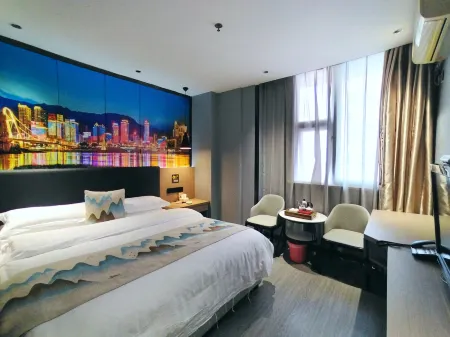 Homeinn Pebble Hotel (Yanping Grand Theatre) Отели рядом с достопримечательностью «Jiufeng Mountain»