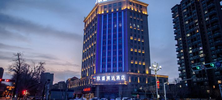 Changji jiuShengboda Hotel Hotels in Changji