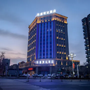 Changji jiuShengboda Hotel