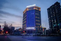 Urba Hotel (Changji Haitian Tianjie Naan Culture Food Street Store) - 3-Star
