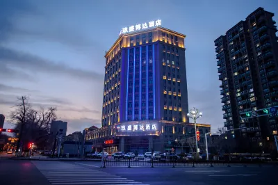 Changji jiuShengboda Hotel Hotels near Changji Prefecture Nang Industry Cultural Tourism Town