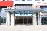 Linyi Jiantou Cultural Tourism Hotel