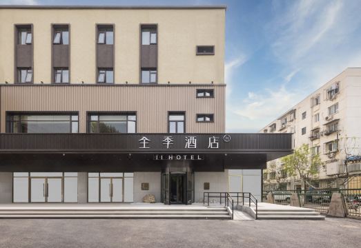 객실 내부 디테일