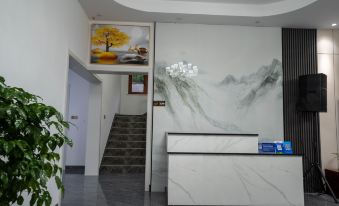 Yichang Shuxinyuan Inn
