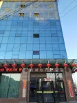 Jianye Hotel (Jiangjun Road)
