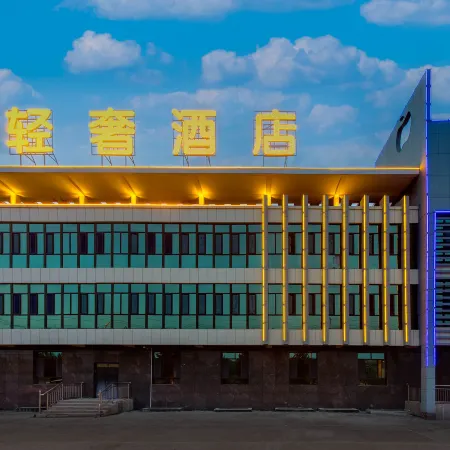 Tex Hentong Light Luxury Hotel