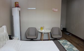 Taihu Xanadu Ecological Agriculture Homestay