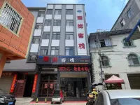 Mengzi Yaohui Chinese Inn