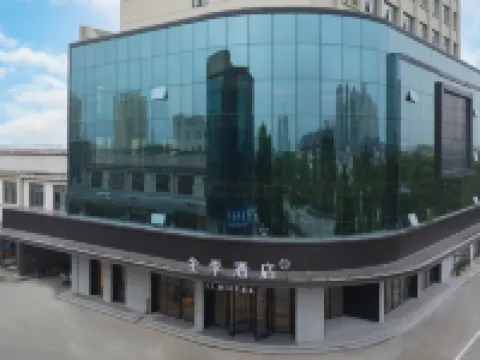 JI Hotel (Yidu Xunlong Shuijie) Hotels in Yidu