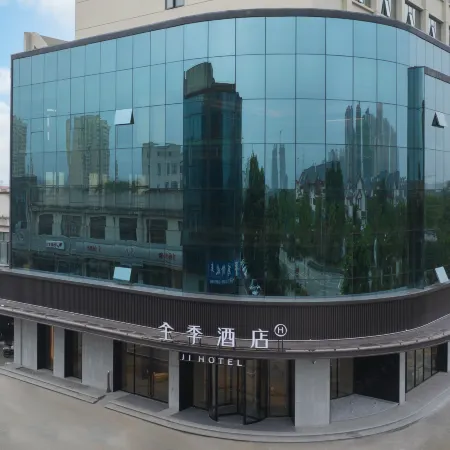 JI Hotel (Yidu Xunlong Shuijie)