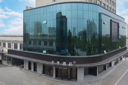 JI Hotel (Yidu Xunlong Shuijie) Отели рядом с достопримечательностью «Sanxia Romance Park»