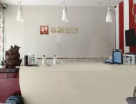 華驛精選飯店（沛縣福泰隆廣場店） - 2 星級