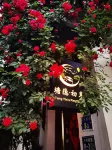 Tangyin · Chujian Apartment โรงแรมใกล้สวนติ้ง
