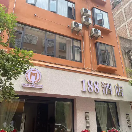 Qujing 188 Hotel (The Bund) Отели в г. Цюйцзин
