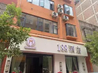 Qujing 188 Hotel (The Bund)