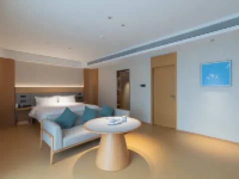 JI Hotel (Sanhe Yanjiao Railway Station Jingyu Street) Hotels in Sanhe