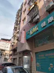 Tongxiang Huxing Apartment (Runda International Branch)