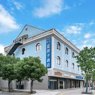 Blue House Hotel (University Town, Bay Tourism Area) Hotel in zona Università Normale di Shanghai