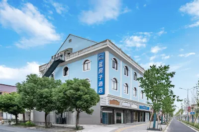 블루 하우스 호텔 (첨단기술 개발지구, 베이 관광지구) 자위안 꿈 광장 주변 호텔