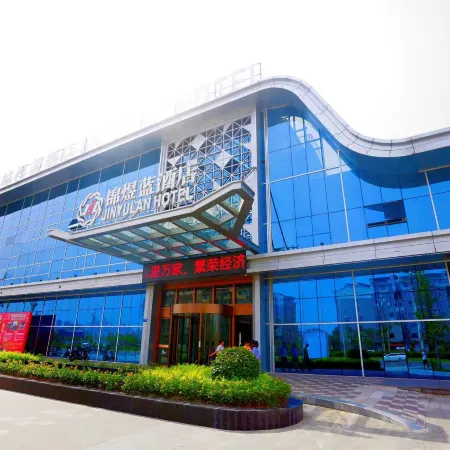 Jinyulan Hotel (Yingshan Bus Station)