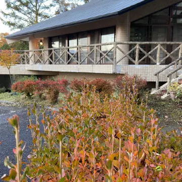 Fuji International Hotel